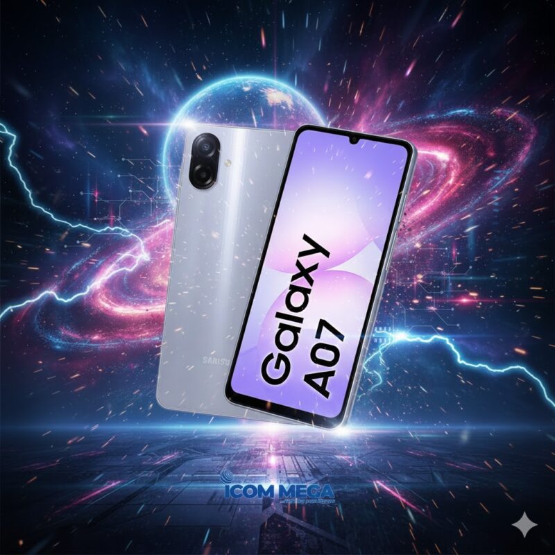 Samsung Galaxy A07 (4GB RAM / 64GB storage)